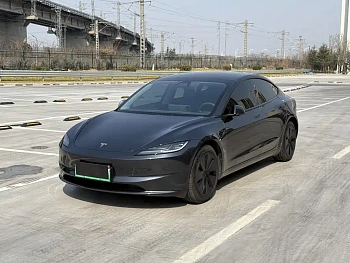Model 3 2023 long-range all-wheel drive version купить на сайте DeffCars