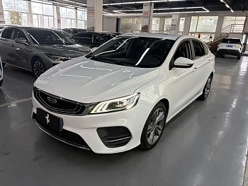 Binrui 2019 200T DCT Binchi Edition купить на сайте DeffCars
