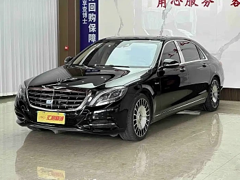 Maybach S-Class 2017 S 500 4MATIC купить на сайте DeffCars