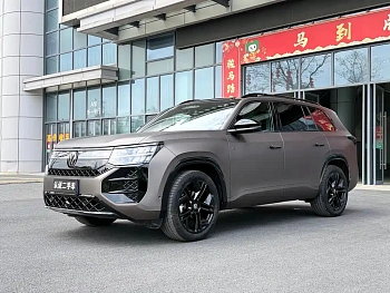 Touron 2025 Touron Pro 450TSI four-wheel drive peak version купить на сайте DeffCars