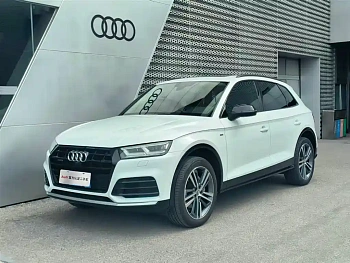 Audi Q5L 2020 45 TFSI exclusive fashion model купить на сайте DeffCars