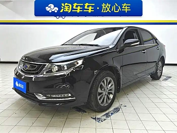 Yuanjing 2017 1.5L Manual Happiness Edition купить на сайте DeffCars