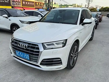 Audi Q5L 2020 model facelift 40 TFSI Rongxiang Fashion Model купить на сайте DeffCars