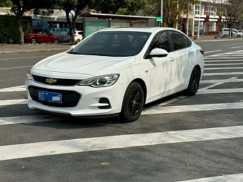 Covoz 2019 320 Automatic Xinyue Edition купить на сайте DeffCars