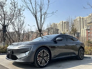 Avita 12 2025 Ultra range extended version купить на сайте DeffCars