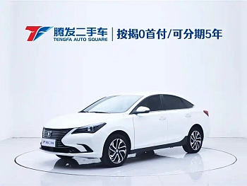 Yidong New Energy 2019 EV460 Shared Version купить по цене 1 753 165 ₽  на сайте DeffCars
