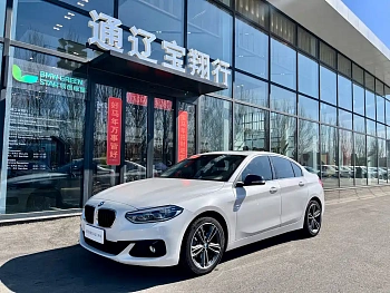 BMW 1 Series 2018 118i Sports купить на сайте DeffCars