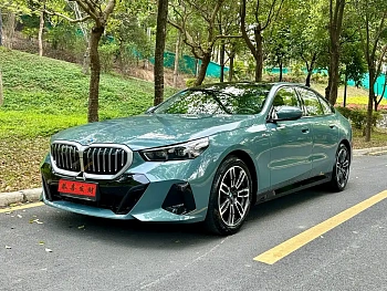 BMW 5 Series Imported 2024 525i M Sports Package купить на сайте DeffCars