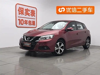 Tiida 2020 1.6L CVT Smart Travel Edition купить на сайте DeffCars