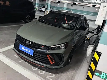 Binrui 2022 Binrui COOL 1.5T DCT Thunder Edition купить по цене 1 933 173 ₽  на сайте DeffCars