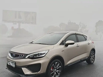 Emgrand GS 2018 trendsetting version 1.4T automatic leading smart connected model купить на сайте DeffCars