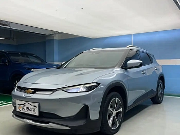 Changzhao 2020 Nebula Edition купить по цене 1 784 731 ₽  на сайте DeffCars