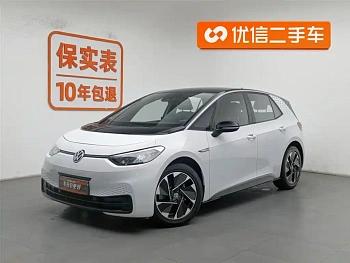 Volkswagen ID.3 2023 Pure Smart Edition купить по цене 2 067 339 ₽  на сайте DeffCars