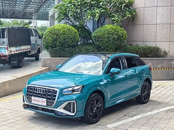 Audi Q2L 2022 35 TFSI enterprising dynamic model купить по цене 2 020 774 ₽  на сайте DeffCars