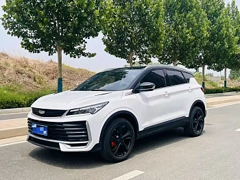 Binyue 2025 Binyue L 1.5TD DCT Superior Edition купить по цене 1 911 738 ₽  на сайте DeffCars