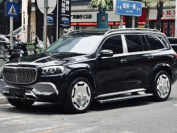 Maybach GLS 2022 GLS 480 4MATIC купить на сайте DeffCars