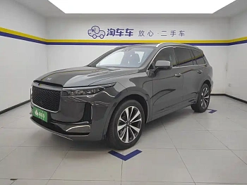 Ideal one 2020 Extended Range 6 Seater Edition купить на сайте DeffCars