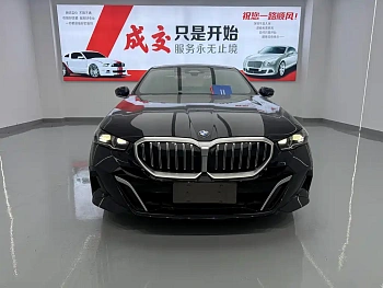 BMW 5 Series 2024 530Li xDrive M Sports Package купить на сайте DeffCars