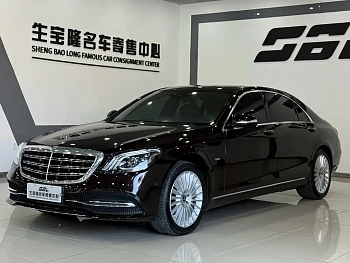 Mercedes-Benz S-Class 2020 S 350 L Business Class Collection Edition купить на сайте DeffCars