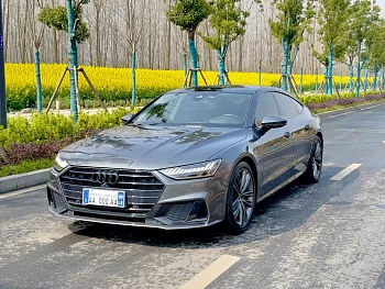 Audi A7 2023 45 TFSI Premium Selection купить на сайте DeffCars