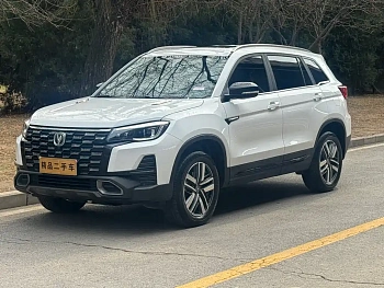 Changan CS75 2024 Enjoy Edition 1.5T DCT Luxury купить на сайте DeffCars