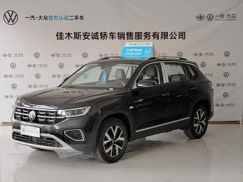 Tanyue 2024 330TSI 2WD Luxury Plus Advanced Edition купить на сайте DeffCars