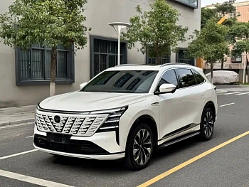 Changan CS75PLUS 2025 fourth generation UItra 2.0T New Blue Whale Smart Intelligent Engine купить на сайте DeffCars