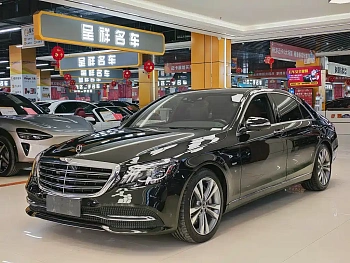 Mercedes-Benz S-Class 2020 S 350 L Exclusive Edition купить на сайте DeffCars