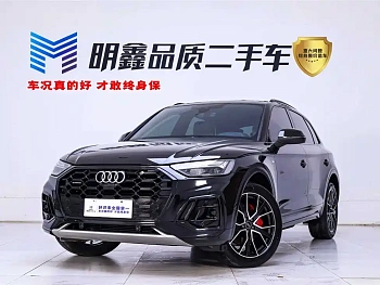 Audi Q5L 2023 45T luxury and dynamic model купить на сайте DeffCars