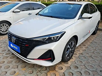 Yidong 2021 PLUS Blue Whale NE 1.4T GDI DCT Premium Yidong 2021 PLUS Blue Whale NE 1.4T GDI DCT Premium купить по цене 1 567 026 ₽  на сайте DeffCars