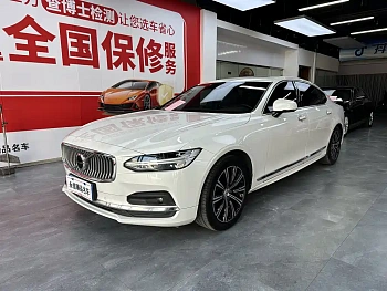 Volvo S90 2021 B5 Zhiyuan Luxury Edition купить на сайте DeffCars