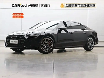 Audi A7L 2024 45 TFSI luxury model купить на сайте DeffCars