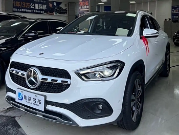 Mercedes-Benz GLA 2023 GLA 220 купить на сайте DeffCars