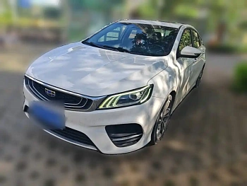 Binrui 2018 14T CVT Binzhi Edition купить на сайте DeffCars
