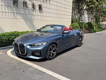BMW 4 Series 2022 425i Convertible M Sport Package купить на сайте DeffCars
