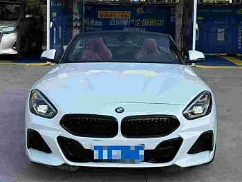 BMW Z4 2019 sDrive 25i M Sports Package купить на сайте DeffCars