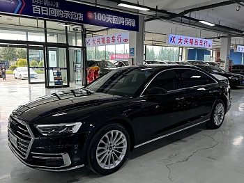 Audi A8 2022 A8L 50 TFSI quattro Comfortable Collection Edition купить на сайте DeffCars