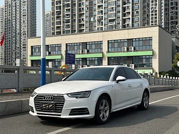 Audi A4L 2018 30th Anniversary Model 40 TFSI Enterprising купить на сайте DeffCars
