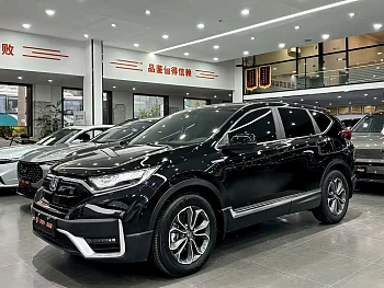 Honda CR-V 2021 Rui·Hybrid 2.0L two-wheel drive net version купить на сайте DeffCars