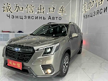 Forester 2022 2.0i AWD Deluxe Edition EyeSight купить на сайте DeffCars