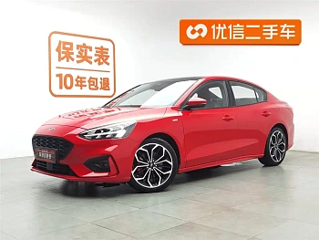 Focus 2020 sedan EcoBoost 180 automatic ST Line купить по цене 1 813 022 ₽  на сайте DeffCars