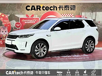 Discovery Sport 2021 249PS R-Dynamic SE Performance Technology Edition 5-seater купить на сайте DeffCars