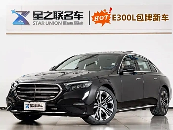 Mercedes-Benz E-Class 2026 E 300 L Luxury Model купить на сайте DeffCars