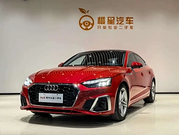 Audi A5 imported 2021 Sportback 40 TFSI, fashionable and elegant купить на сайте DeffCars