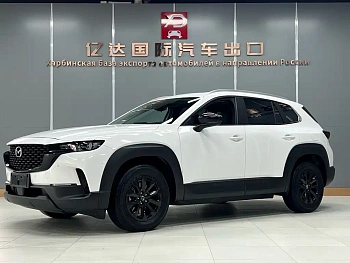 Mazda CX-50 Xingye 2023 2.0L Anxing Edition купить на сайте DeffCars