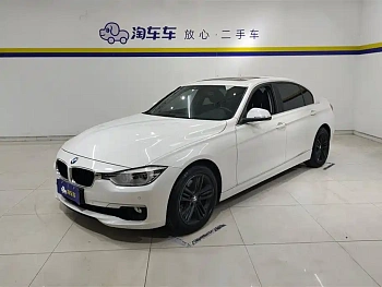 BMW 3 Series 2017 320Li Fashion Model купить на сайте DeffCars