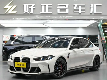 BMW M3 2024 M3 Sedan M xDrive Thunder Edition купить на сайте DeffCars