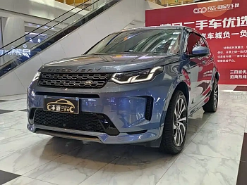 Discovery Sport 2020 249PS R-Dynamic Performance Edition купить на сайте DeffCars