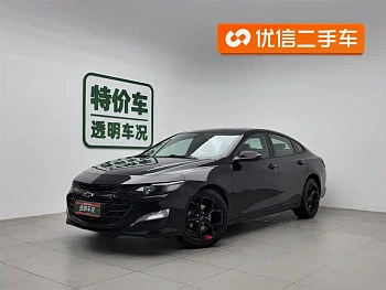 Malibu XL 2019 Redline 550T automatic sharp version купить на сайте DeffCars