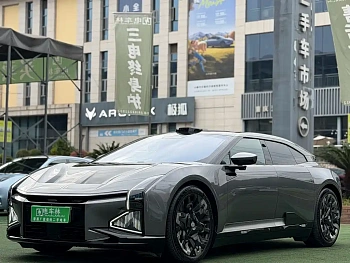 Gaohe HiPhi Z 2023 five-seater version купить на сайте DeffCars